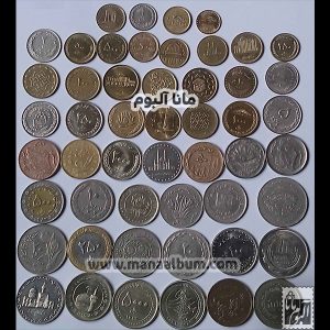 کلکسیون سکه های نمونه جمهوری اسلامی