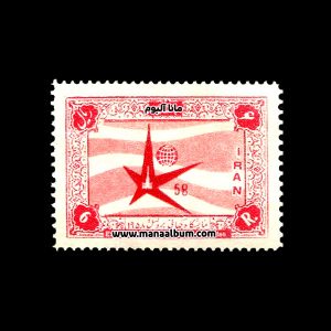تمبر نمایشگاه جهانی بروکسل