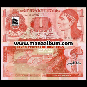 اسکناس هندوراس 1 لمپیرا 2006