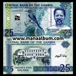 اسکناس گامبیا 25 دالاسی 2010