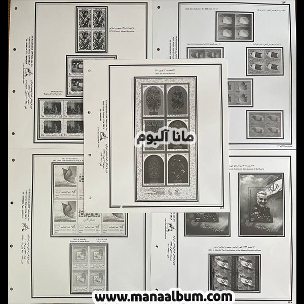 اوراق مصور بلوک پهلوی 58 تا 99 چاپ فرحبخش