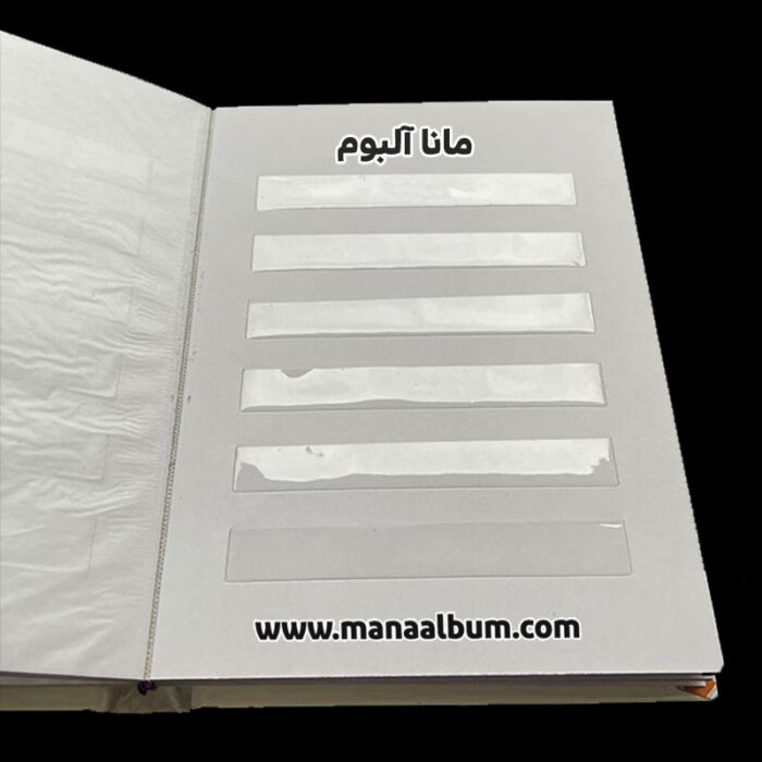 آلبوم تمبر 10 برگ کوچک