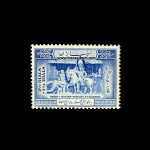 تمبر هزاره ابن سینا (سری دوم + 4 سری دیگر)