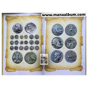 کتاب سکه های ایران قبل از اسلام (نایاب)