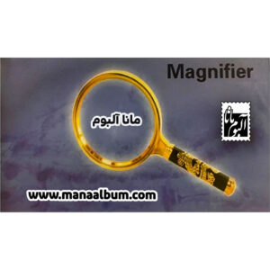 ذره بین مطالعه 70 میلی متر
