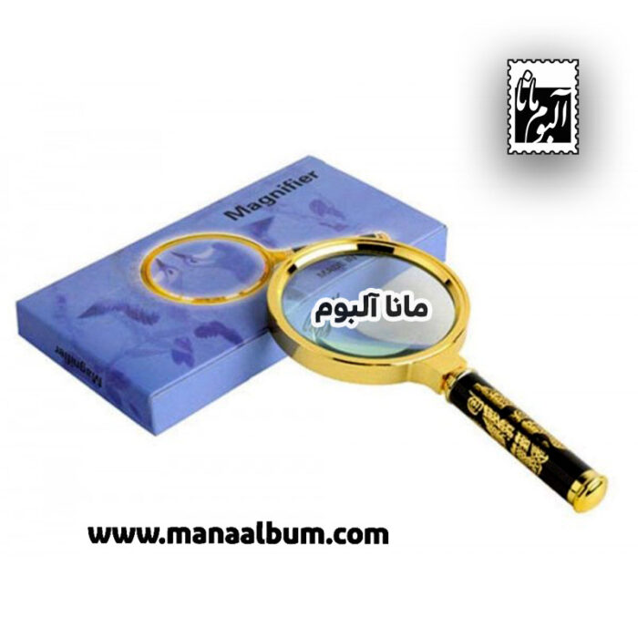 ذره بین مطالعه 90 میلی متر
