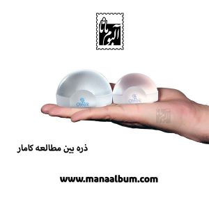 ذره بین مطالعه مدل SO75A