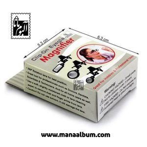 ذره بین کامار مدل CE30A