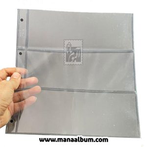 ورق آلبوم اسکناس شفاف 3 خانه