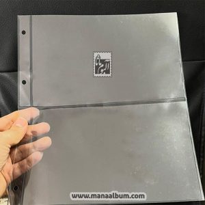 ورق آلبوم اسکناس شفاف 2 خانه