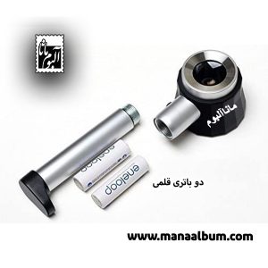 ذره بین چراغدار مدل 8011
