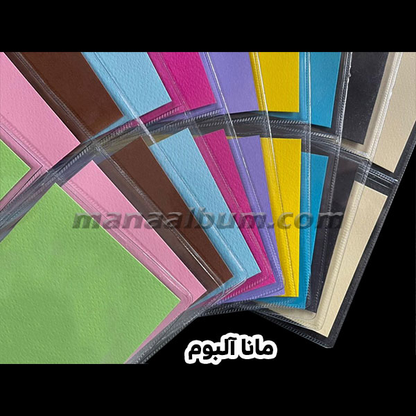 پک ورق آلبوم اسکناس 3 خانه رنگی