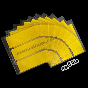 ورق آلبوم اسکناس 3 خانه زرد پررنگ