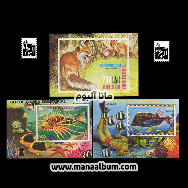 تمبر حیوانات - گینه استوایی