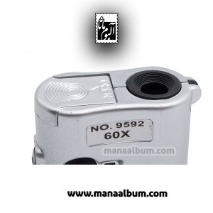 میکروسکوپ جیبی مدل 9592