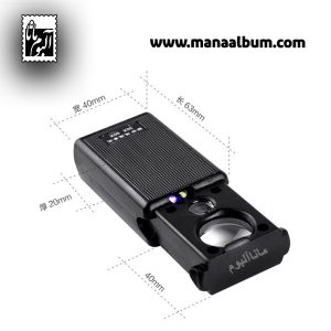 ذره بین دستی مدل MG9881