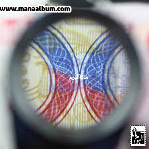 ذره بین جواهرشناسی مدل MG9890