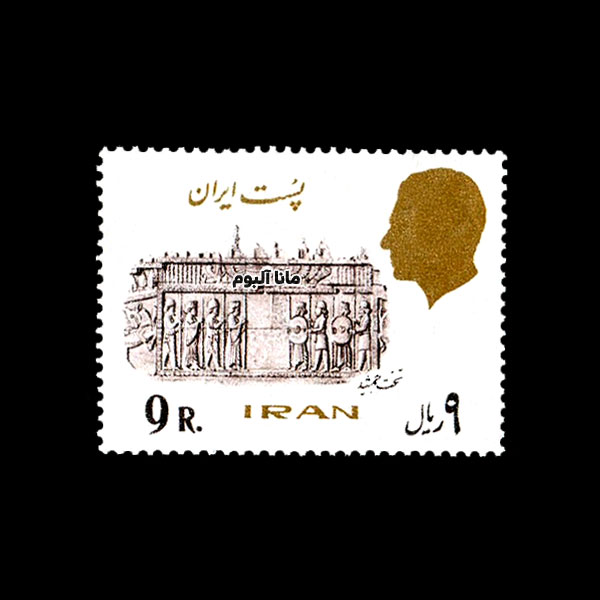 تمبر پستی محمدرضاشاه سری 19 تمبر پستی محمدرضاشاه سری 19