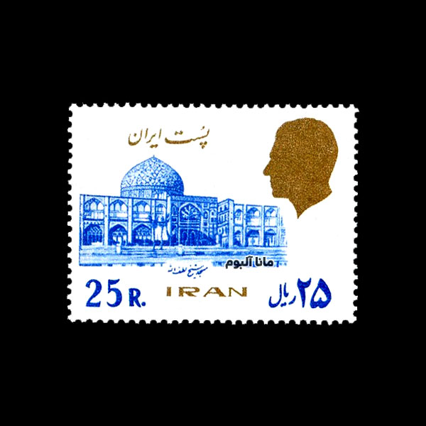 تمبر پستی محمدرضاشاه سری 19 تمبر پستی محمدرضاشاه سری 19