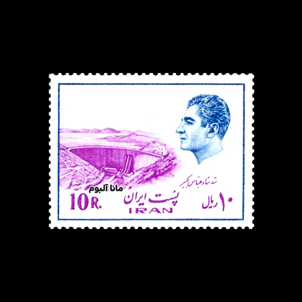 تمبر پستی محمدرضاشاه سری 16 تمبر پستی محمدرضاشاه سری 16
