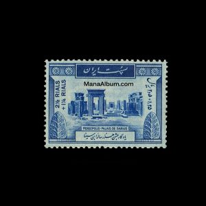 تمبر هزاره ابن سینا
