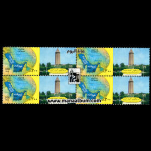 آبشار کبودوال و برج قابوس گلستان