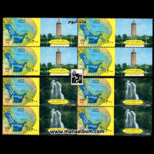 آبشار کبودوال و برج قابوس گلستان