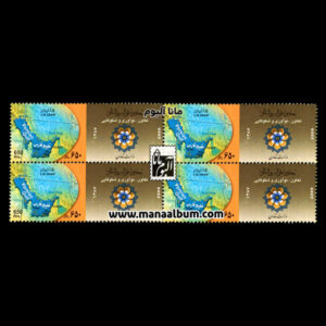 تعاون ، نوآوری و شکوفایی