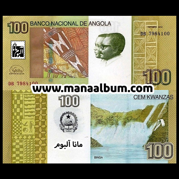 اسکناس آنگولا 100 کوآنزا 2012