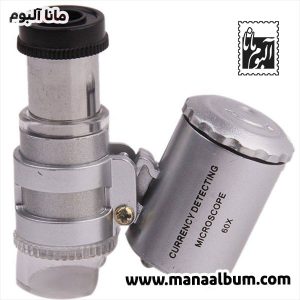 میکروسکوپ جیبی مدل 9882
