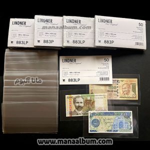 کاور اسکناس لیندنر آلمان