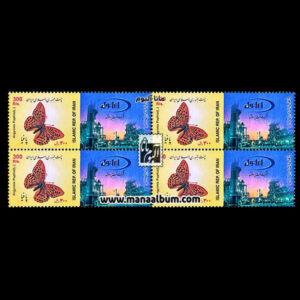 تبلیغاتی شرکت نفت ایرانول