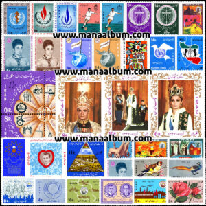مجموعه یادگاری سال 47