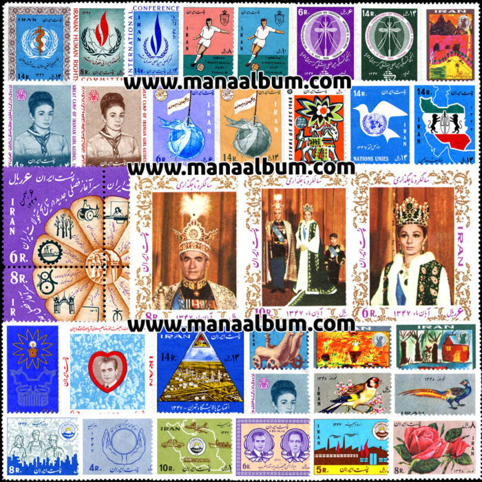 مجموعه یادگاری سال 47