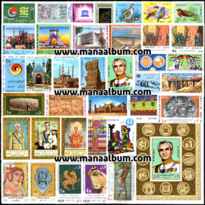 مجموعه یادگاری سال 50