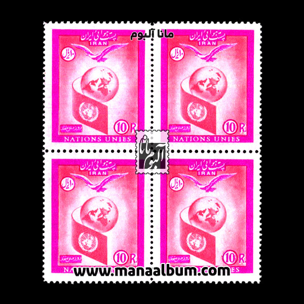 1336-06-2-4