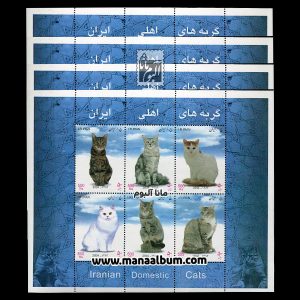 تمبر گربه های اهلی ایران