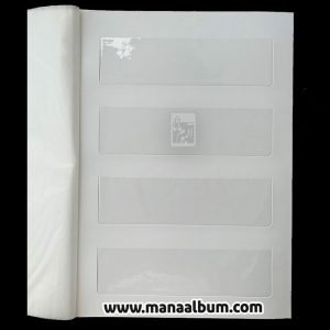 آلبوم تمبر 10 برگ بزرگ 4 ردیفه