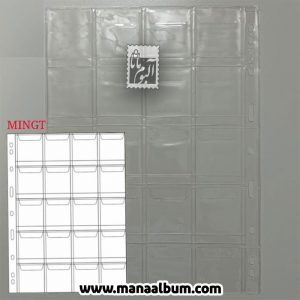 آلبوم سکه بزرگ برند MIGNT