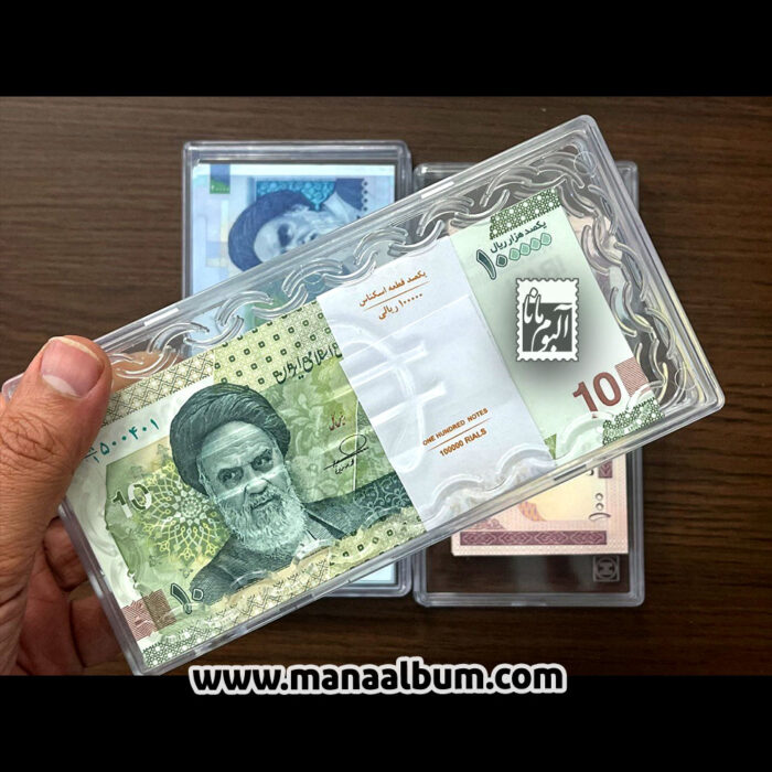 قاب نگهداری بسته اسکناس برند نقش جهان