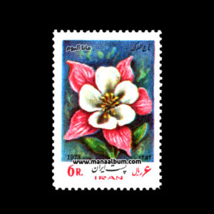 تمبر سری گل