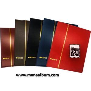 آلبوم سکه بزرگ برند MIGNT