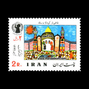 تمبر هفته کودک