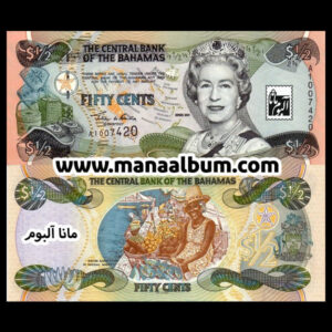 اسکناس باهاما 1/2 دلار 2001