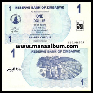 اسکناس زیمبابوه 1 دلار 2007