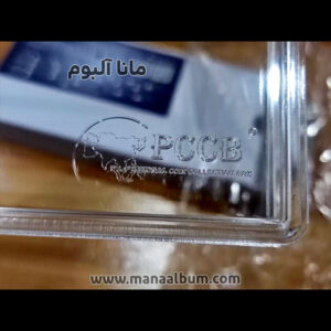 قاب نگهداری بسته اسکناس برند PCCB