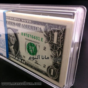 قاب نگهداری بسته اسکناس برند PCCB