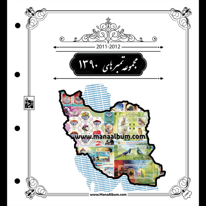 روجلدی رنگی مصور سال 1390