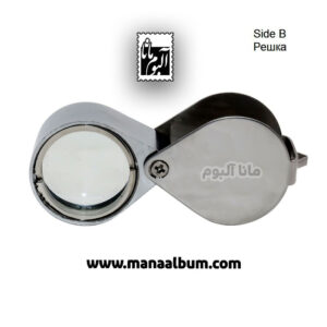 ذره بین جواهرشناسی مدل MG55367