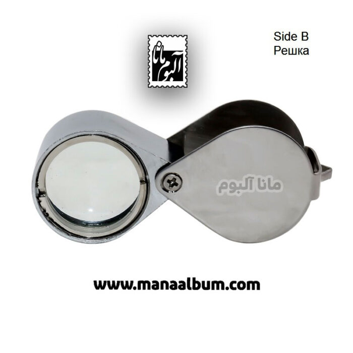 ذره بین جواهرشناسی مدل MG55367